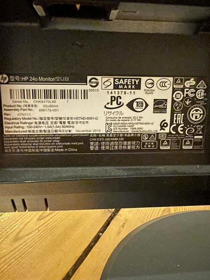 Product image 3 of 5