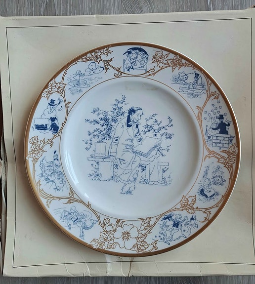 Product image 1 of 4