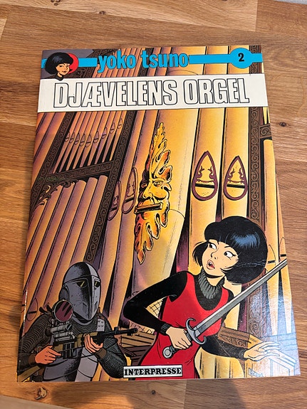 Product image 7 of 8