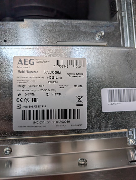 Product image 2 of 10