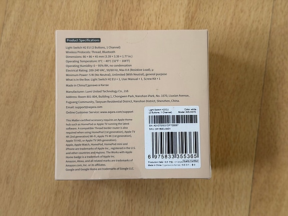 Product image 2 of 3