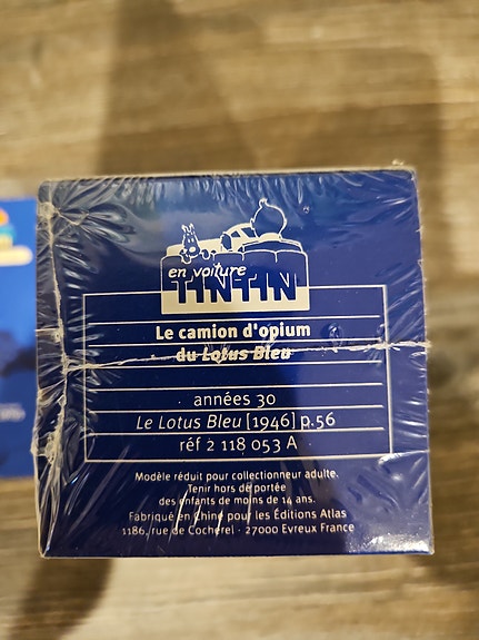 Product image 7 of 7