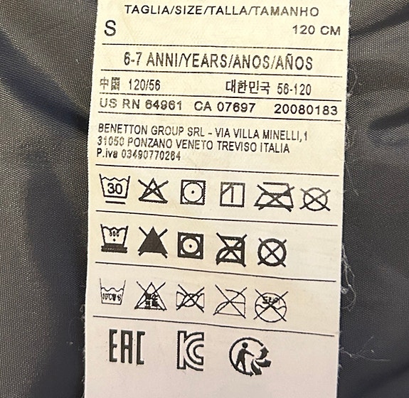 Product image 7 of 7