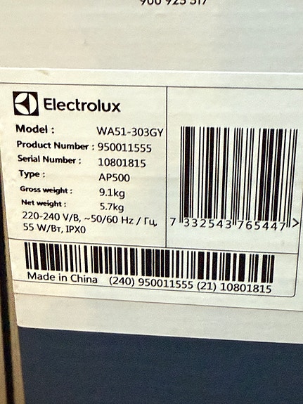 Product image 2 of 3