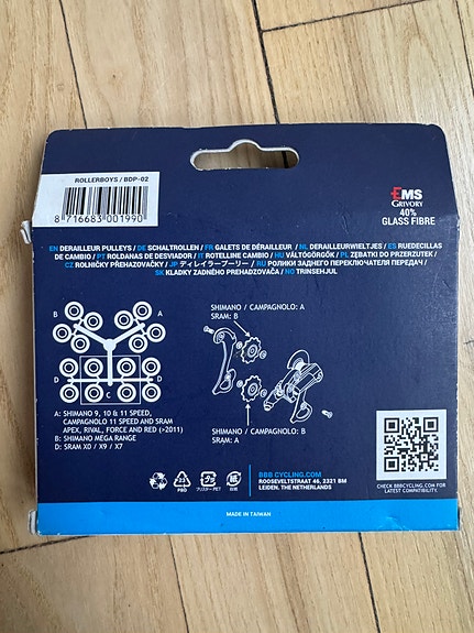 Product image 5 of 7