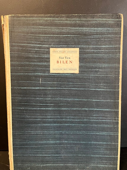 Product image 1 of 5