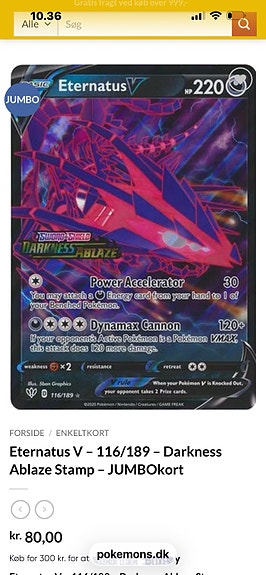 Product image 2 of 10