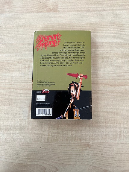 Product image 2 of 4