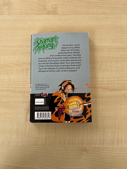 Product image 2 of 4