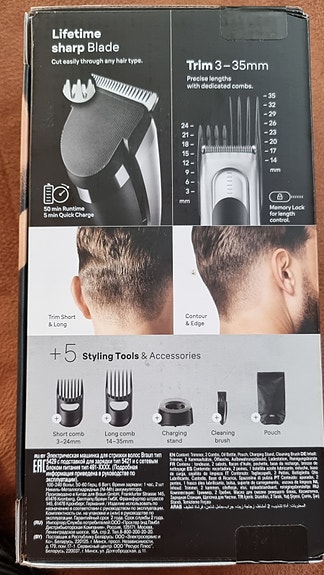 Product image 3 of 5