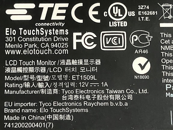 Product image 3 of 3