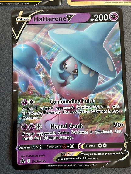 Product image 2 of 9