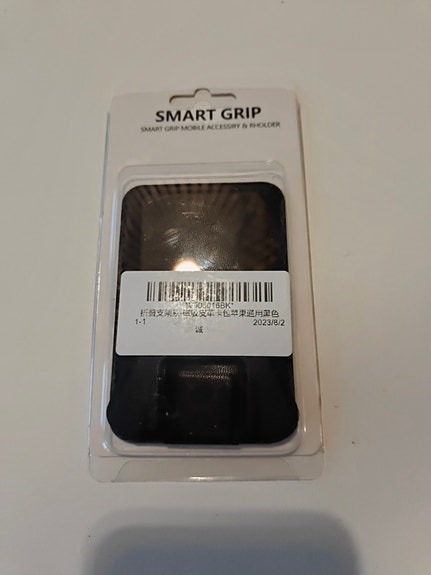 Product image 1 of 5