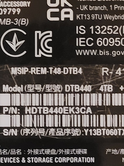 Product image 2 of 5