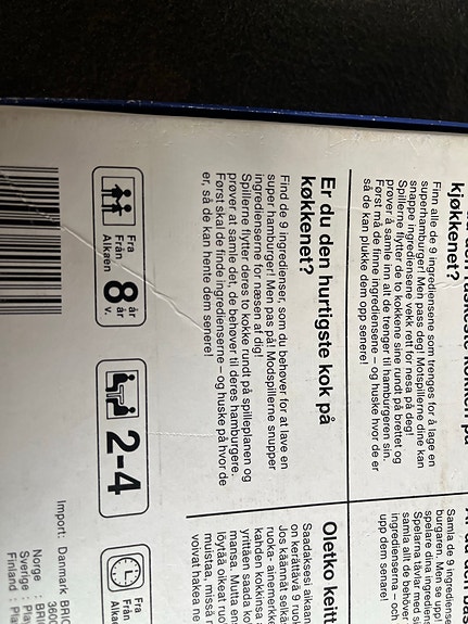 Product image 3 of 5