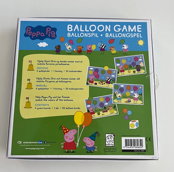 Product image 6 of 7