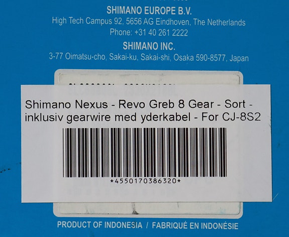 Product image 5 of 5