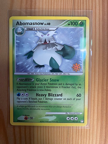 Product image 1 of 10