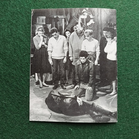 Product image 7 of 7