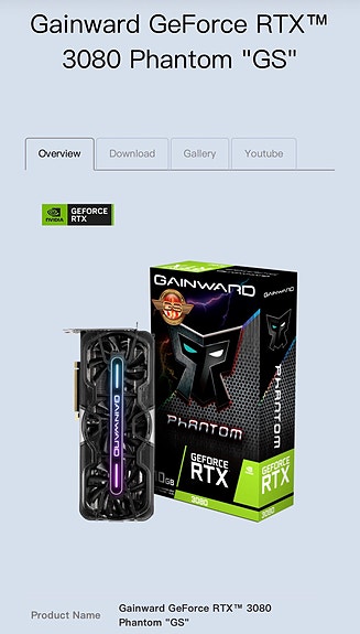 Product image 1 of 3