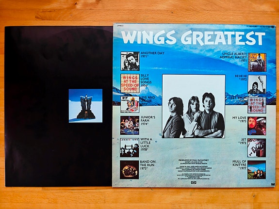 Product image 2 of 3