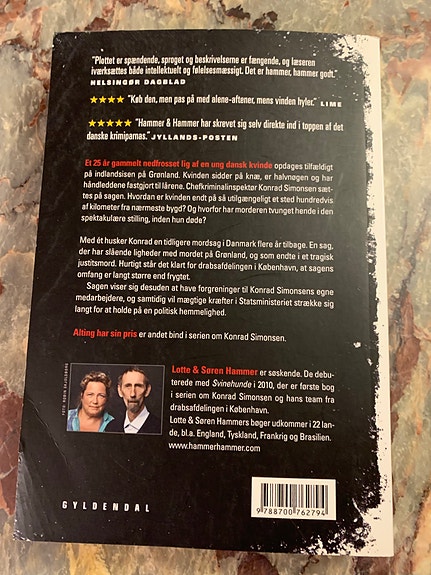 Product image 7 of 10