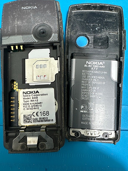Product image 17 of 17