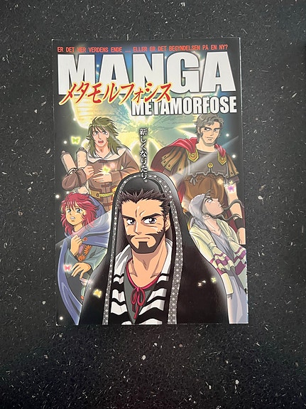 Product image 2 of 7