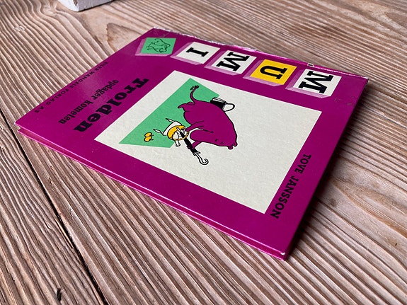 Product image 3 of 9