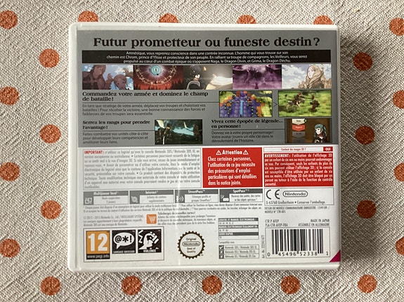 Product image 2 of 3