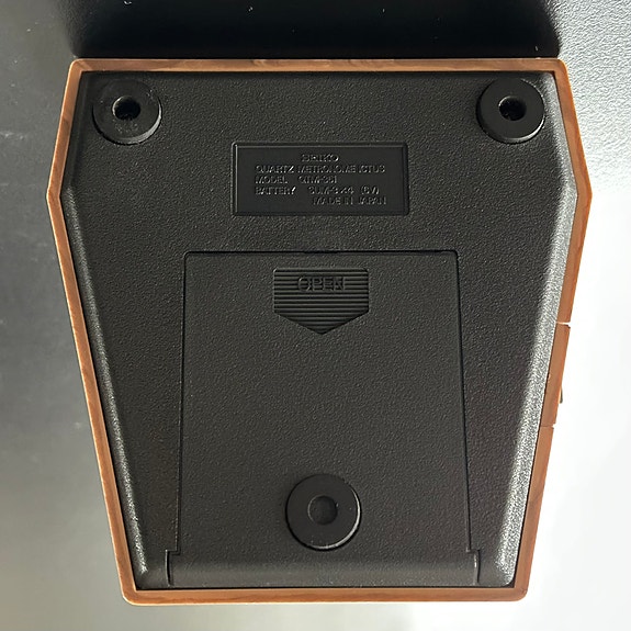 Product image 7 of 7