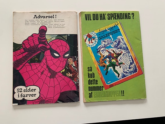 Product image 2 of 9