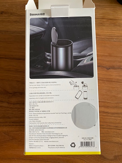 Product image 5 of 5