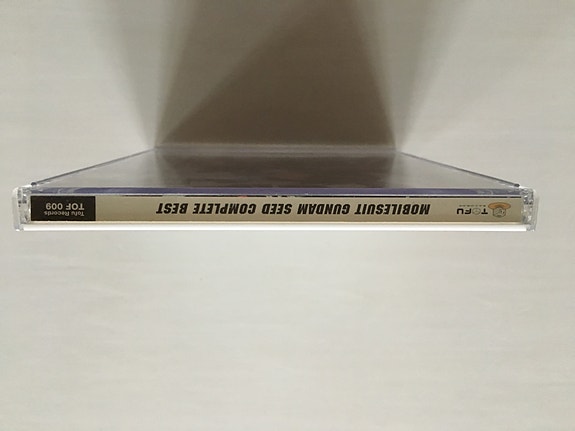 Product image 7 of 7