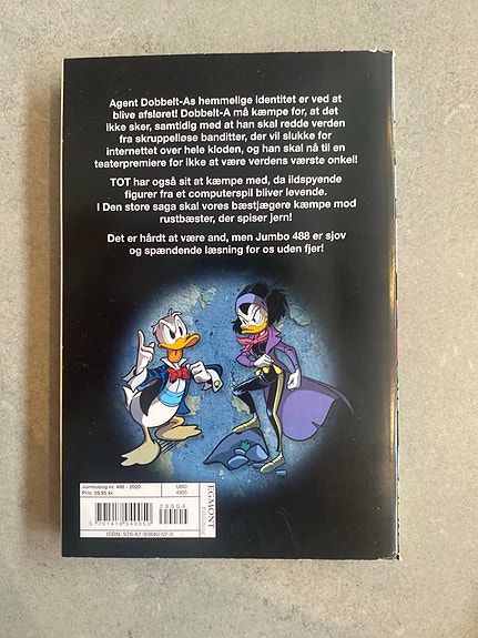 Product image 3 of 10