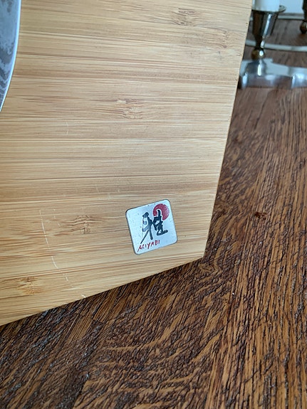 Product image 7 of 7