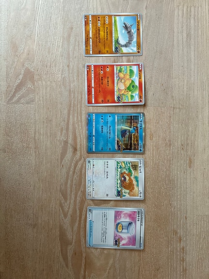 Product image 1 of 6