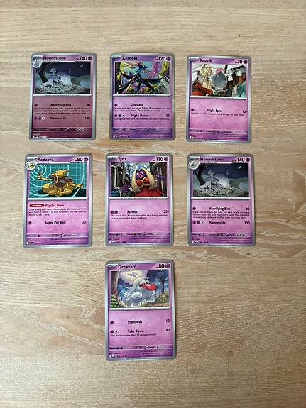 Product image 1 of 8