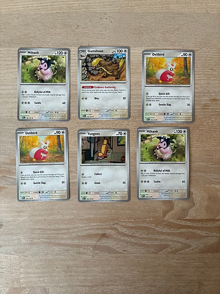 Product image 1 of 7