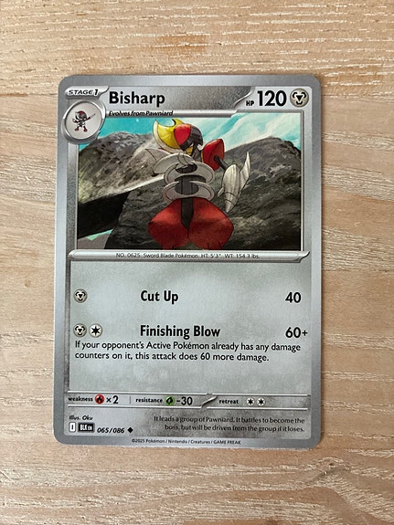 Product image 6 of 6