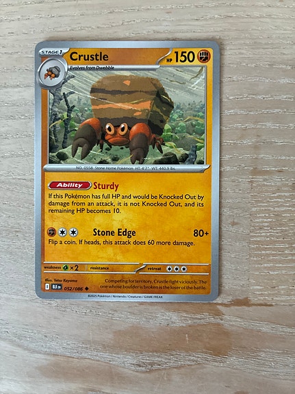 Product image 2 of 6