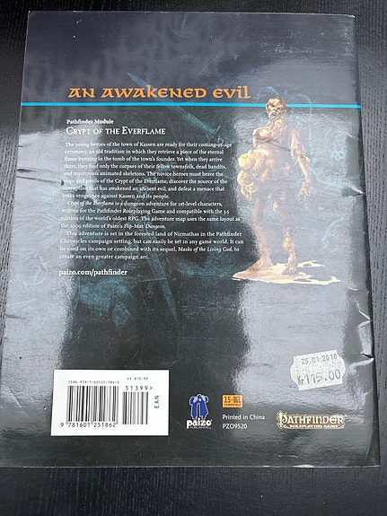 Product image 3 of 7