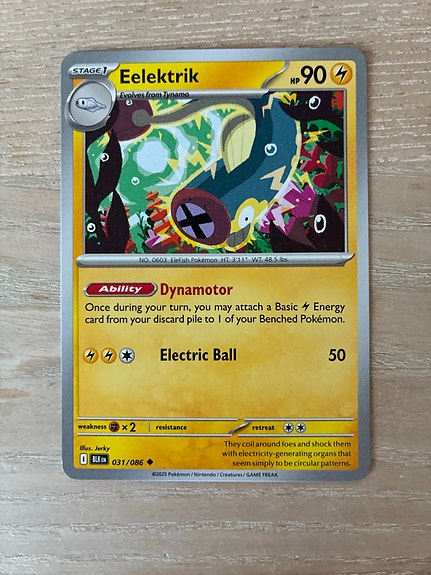 Product image 5 of 5