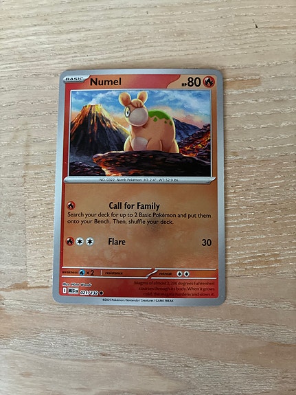 Product image 8 of 9