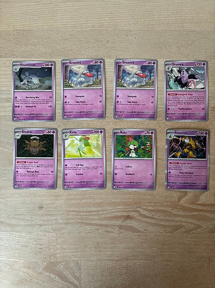 Product image 1 of 9