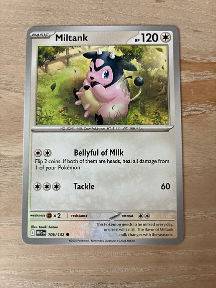 Product image 7 of 9