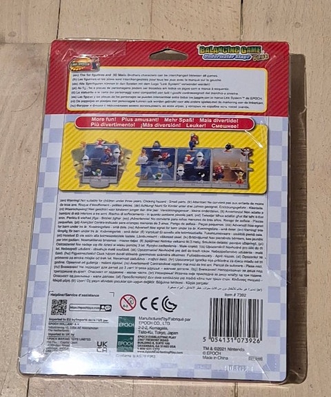 Product image 3 of 9