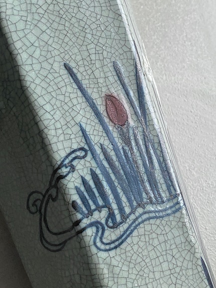 Product image 12 of 12