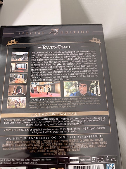 Product image 10 of 10