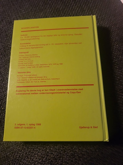 Product image 2 of 12